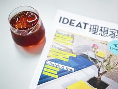 -隹木咖啡馆(宝龙广场店)