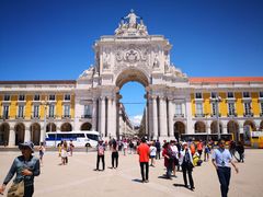 -商业广场(Praça do Comércio)