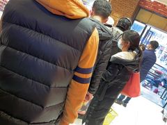 -二斗栗子(黄河道店)