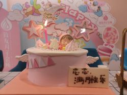 点击看大图 -致友月子会所(麓湖店)