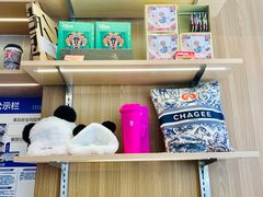 -霸王茶姬(西单百货店)