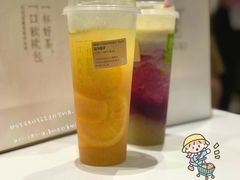 霸气橙子-奈雪的茶(湖滨银泰in77C区PRO店)