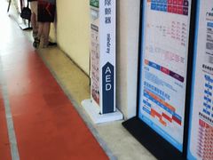 -奥冠体育华师附中恒温游泳馆