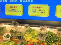 -俏牛哥鲜牛肉牛肆馆(重庆天地店)