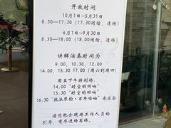 -鼓浪屿钢琴博物馆