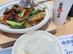 -悦然广场(北滘店)