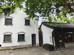 -院子餐厅·大锅菜·老杭帮(桥西直街店)