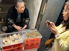 -龙头鱼丸店 只此一家只卖手工鲨鱼丸