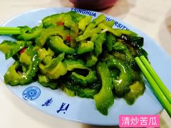 -清华大学-观畴园餐厅