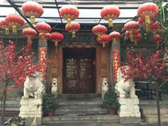 -郭家大院(新源店)