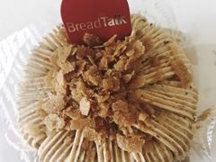 栗子蛋糕-Bread Talk 面包新语(荟聚店)