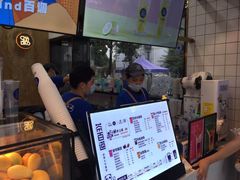 -茶百道(四季青店)