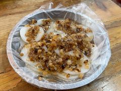 水粿-共和老洪豆花草粿水粿