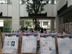 -苏州图书馆(人民路总馆)