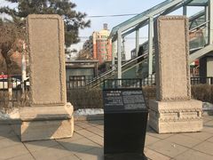 景点-沈阳“九·一八”历史博物馆