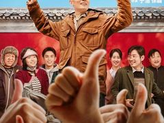 -万达影城(廊坊万达广场激光IMAX店)