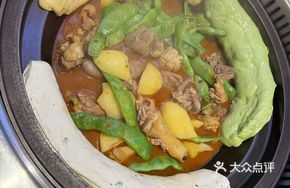 Chicken and Pork Rib Stew Pot