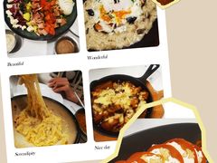 -娜娜家•Nana’s restaurant (爱琴海店)