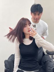 -IP SALON