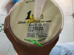 -1点点(望京万象汇店)