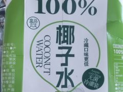 -盒马鲜生(顺义店)