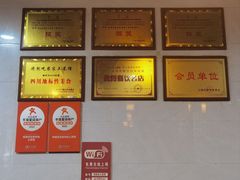 -将就吃农家特色土菜馆