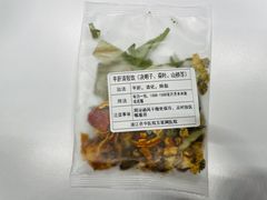 -浙江省中医院(湖滨院区)