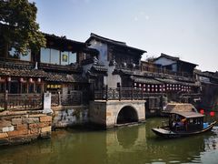 -西塘人家•黑金冠本地好店