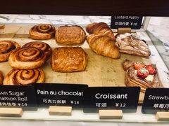 -WHEAT&BAKER-麥(凯德来福士店)