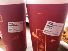 芋圆桂花乌龙奶茶-茉沏(繁花中心店)