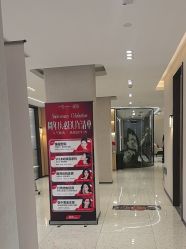 -杭州米兰柏羽医疗美容医院