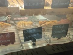 -粉粉乐鲷鱼烧(美罗城店)