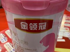 -孩子王童乐园(广州南沙万达店)