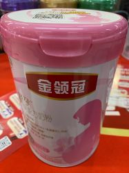 -孩子王童乐园(广州南沙万达店)