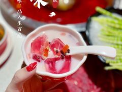 -大龙燚·旷野鲜火锅(广州首店)