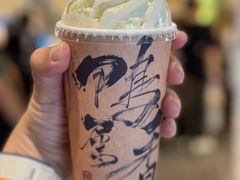-成川茶店·潮汕工夫浓茶(万象店)