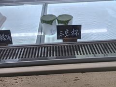 -鹤茶野所(上海首店)