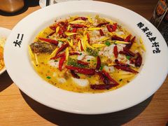 -太二酸菜鱼(武汉光谷保利店)