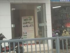 -云云快捷酒店(虎丘婚纱城店)