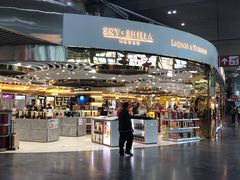 -中免(澳门机场免税店)