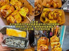 -官也街