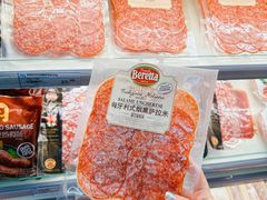 -麦德龙(闵行店)