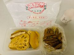 -满锅香·鲜卤现捞(华新街店)