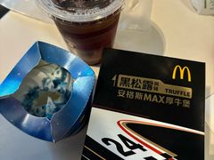 -麦当劳(金沙广场店)