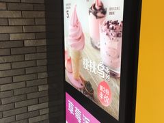 -麦当劳(春风店)