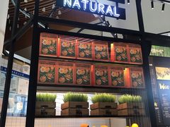 -混果汁(福田领展中心城店)