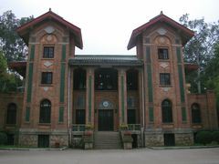 -中山大学学者灵芝(园南路店)