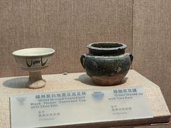-烟台市博物馆