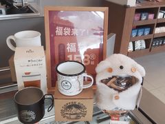 -Peet's 皮爷咖啡(海雅缤纷城店)