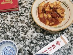 -南京大牌档(凯德大峡谷店)
